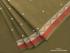 Dindigul Organic Sarees